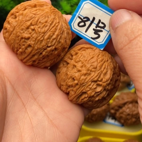 文玩核桃吊坠绣球43