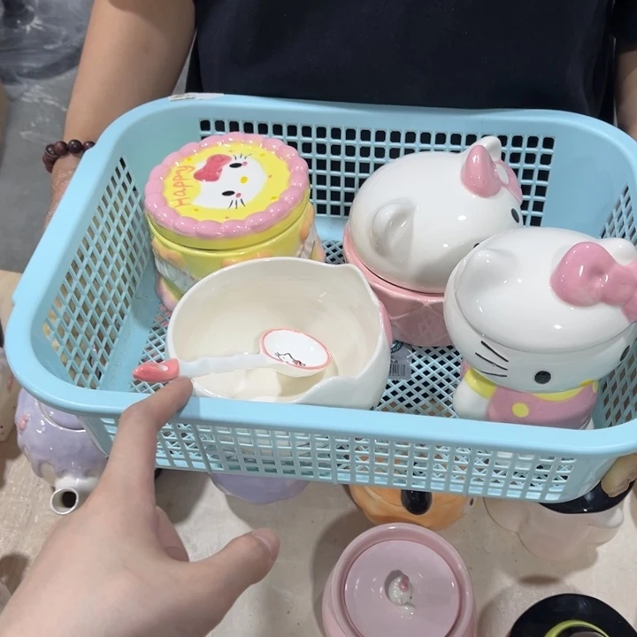 这么晚了你睡吧明天这么