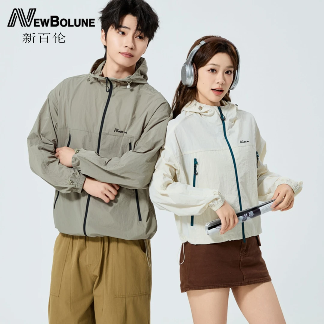 新百伦户外休闲宽松防晒服男轻薄透气防晒衣情侣夏季防紫外线上衣