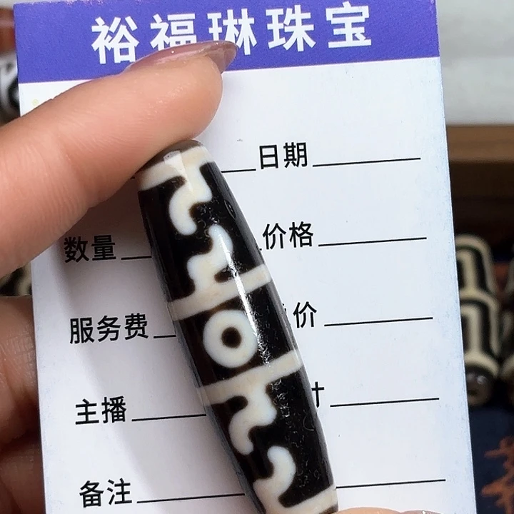 玛瑙/玉髓颈饰未镶嵌&***二