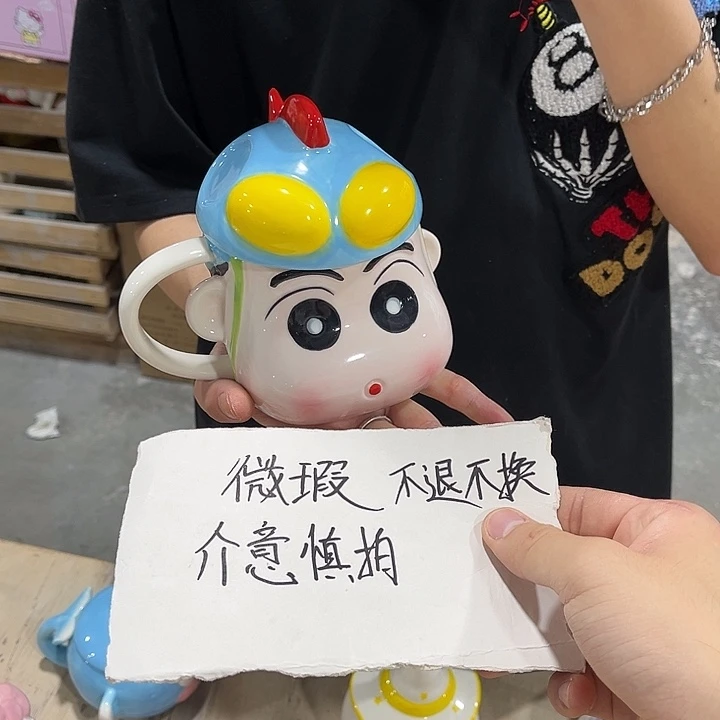 这么多人都在看你