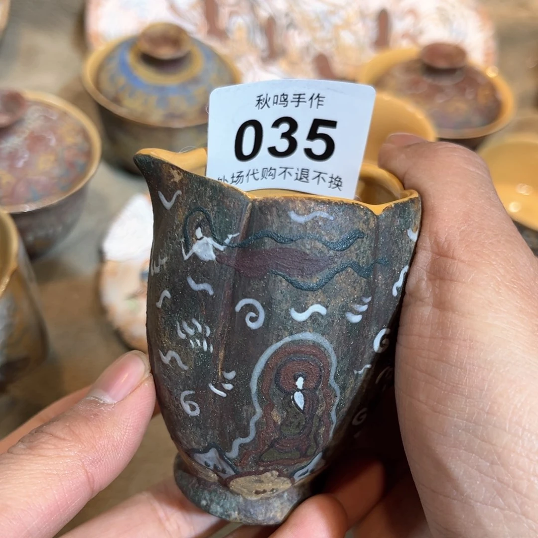 杯Y**o35 哈哈哈哈哈哈哈哈哈哈