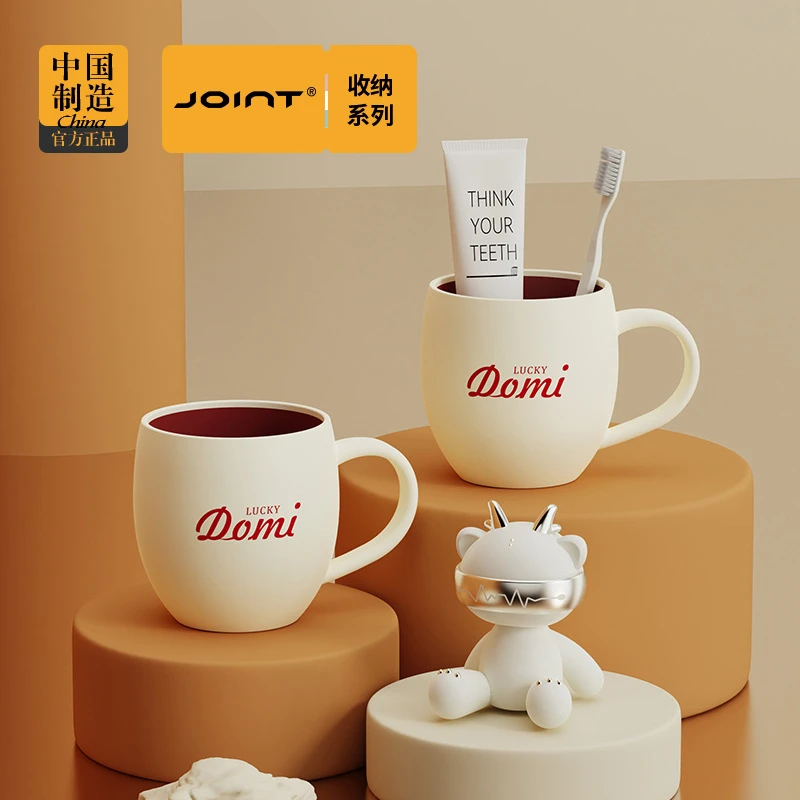 新款加厚洗漱日式喝水杯塑料家用马克杯子学生刷牙杯DIY仿陶瓷杯
