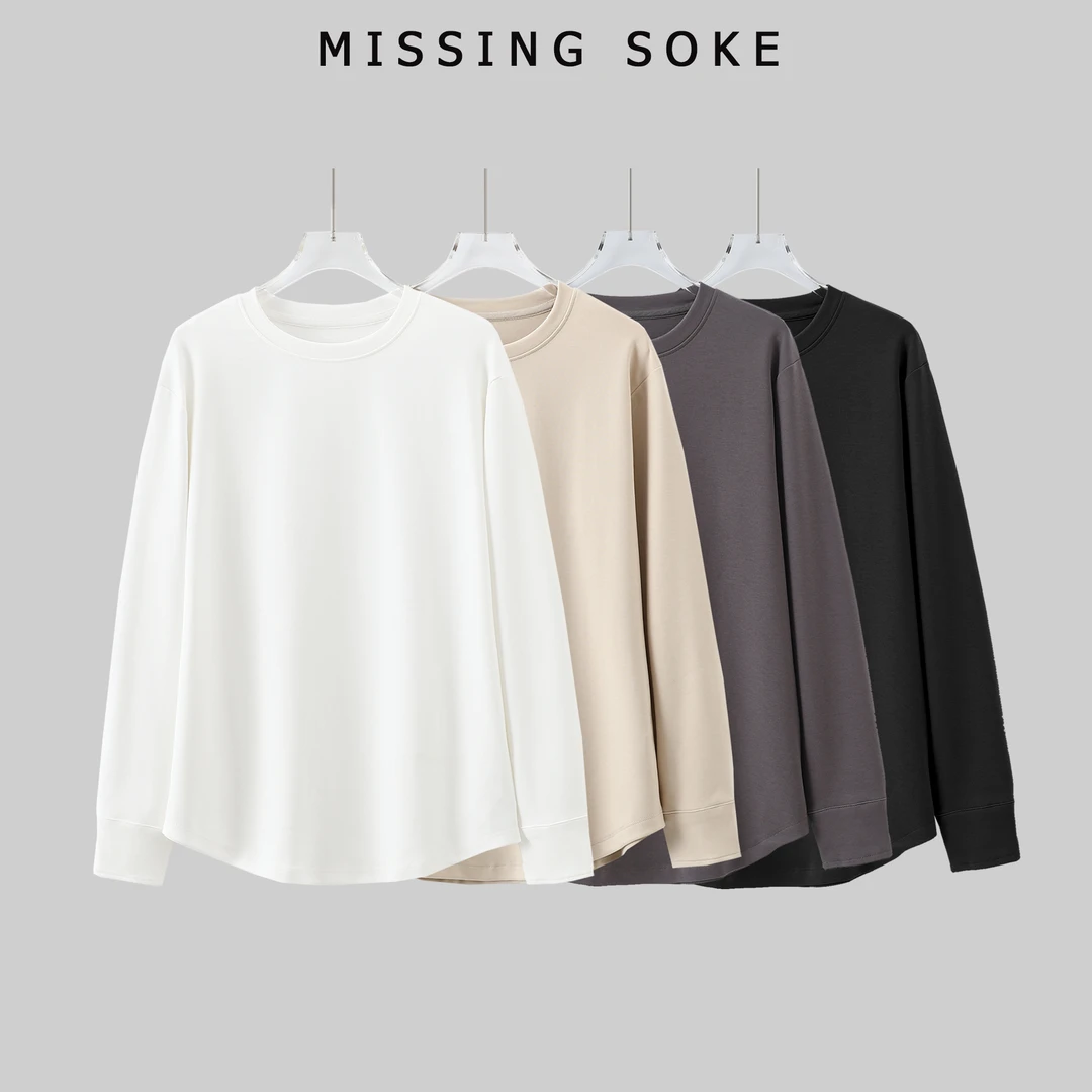 圆领衫春秋长袖百搭薄款纯色时尚显瘦T恤-2368