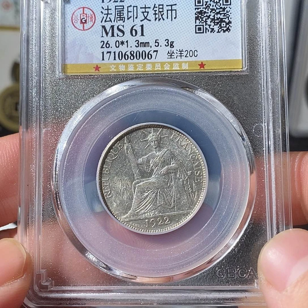 铜小坐洋福利～乐泉