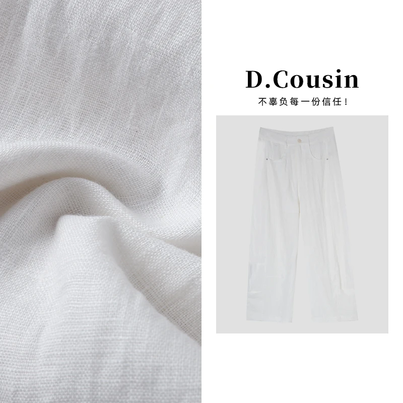 D.cousin  夏季新款舒适感立体剪裁百搭休闲裤女  3080