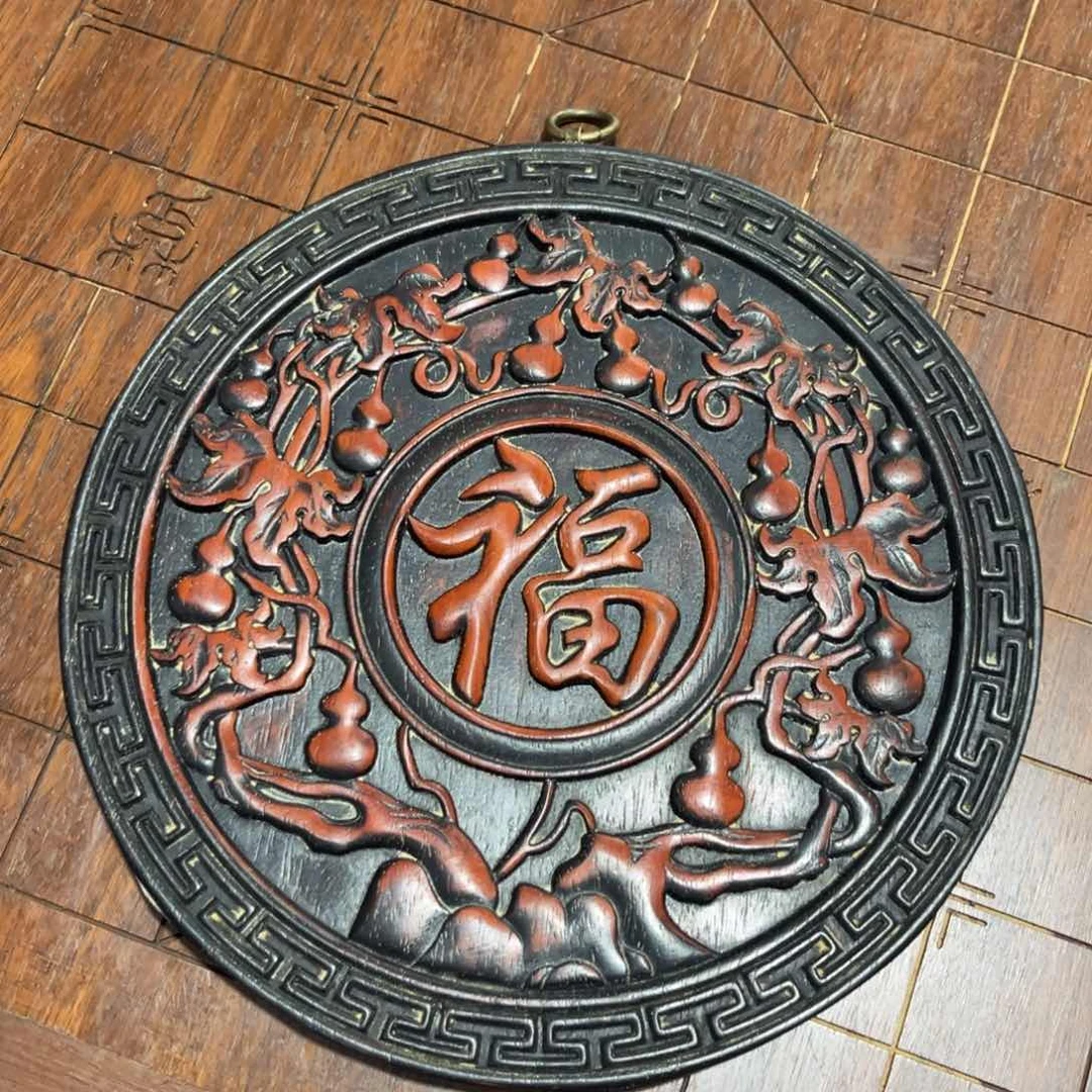 木非洲紫檀木雕牌匾挂匾