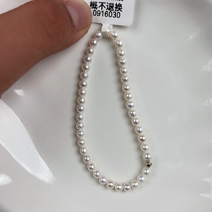 淡水珍珠未镶嵌天然淡水珍珠