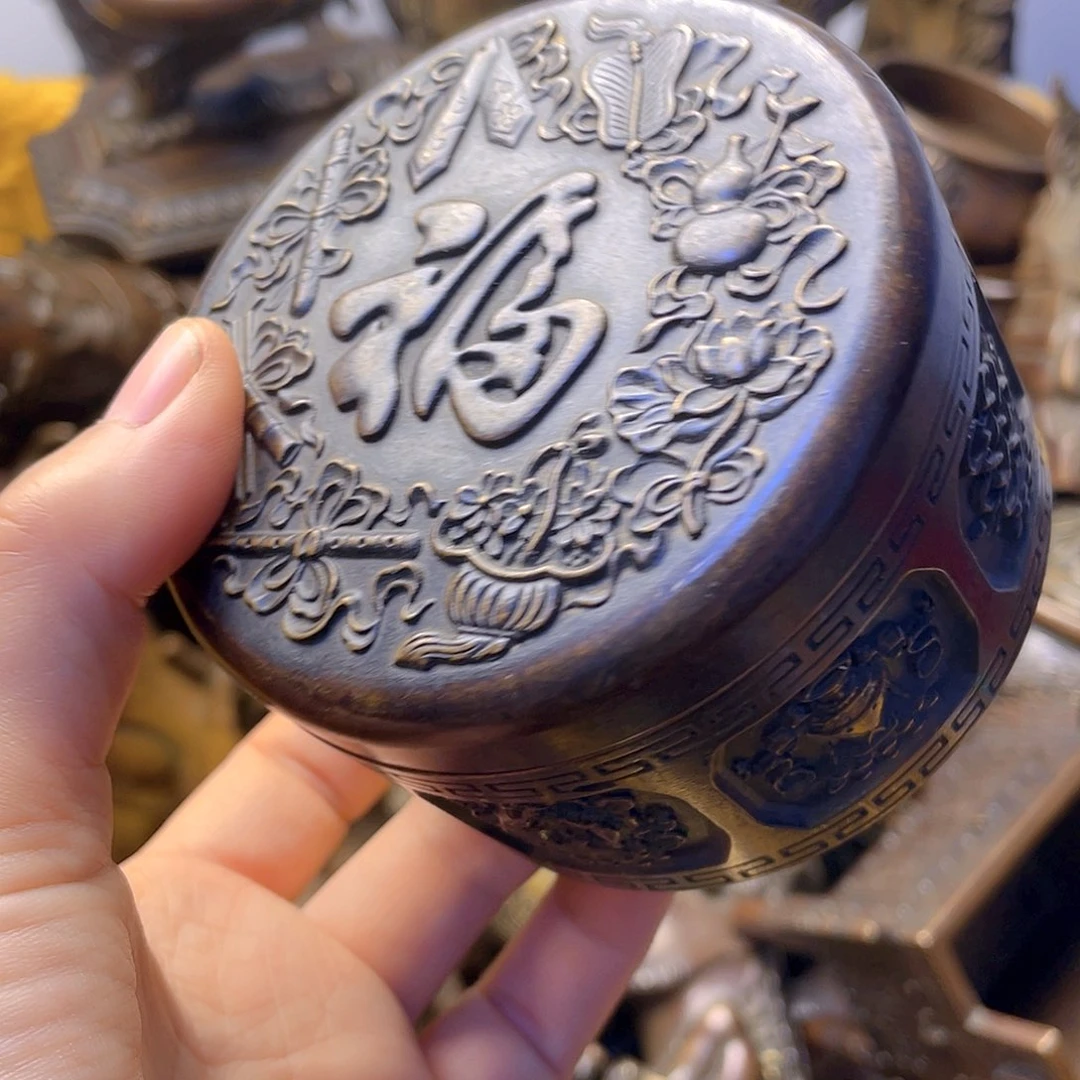 铜器时代，铜器时代，