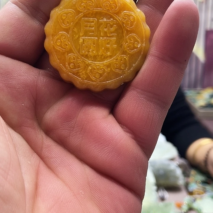 冬***梅蛇纹石玉未镶嵌挂件