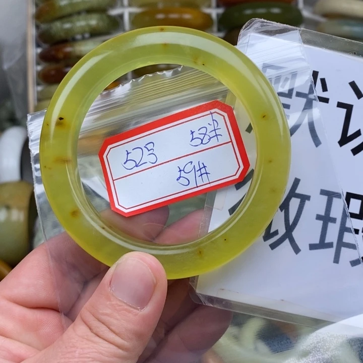 未镶嵌蛇纹石玉手绳