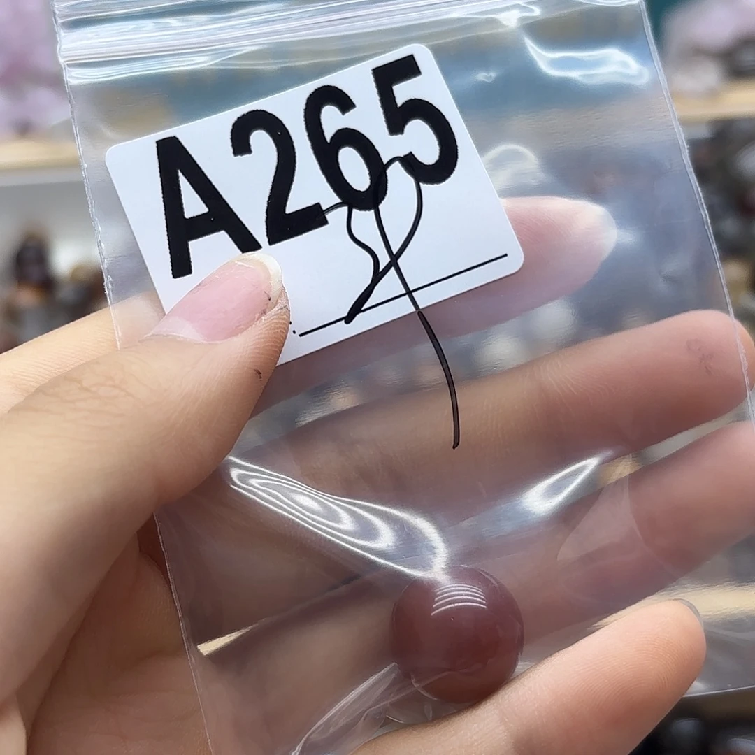 U***香未镶嵌珠宝半成品紫晶265