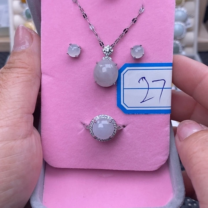 未镶嵌戒指翡翠缅甸