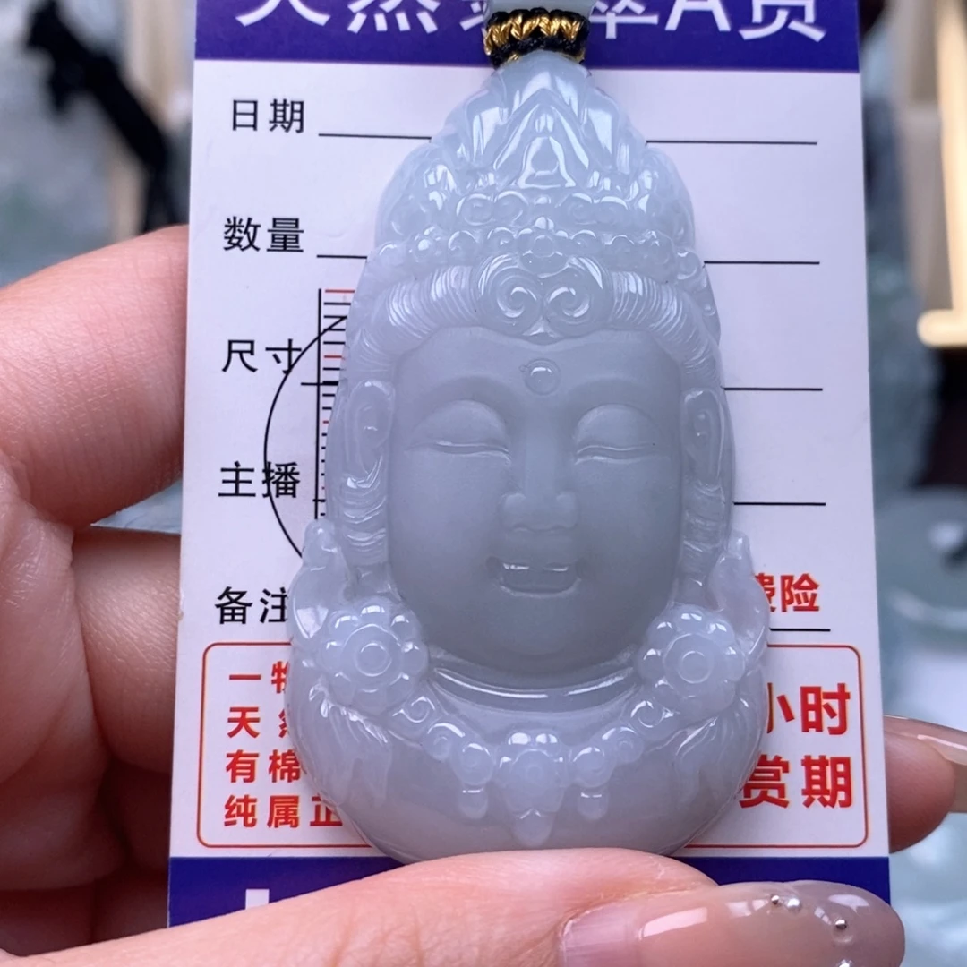 翡翠未镶嵌颈饰观音首天然缅甸翡翠