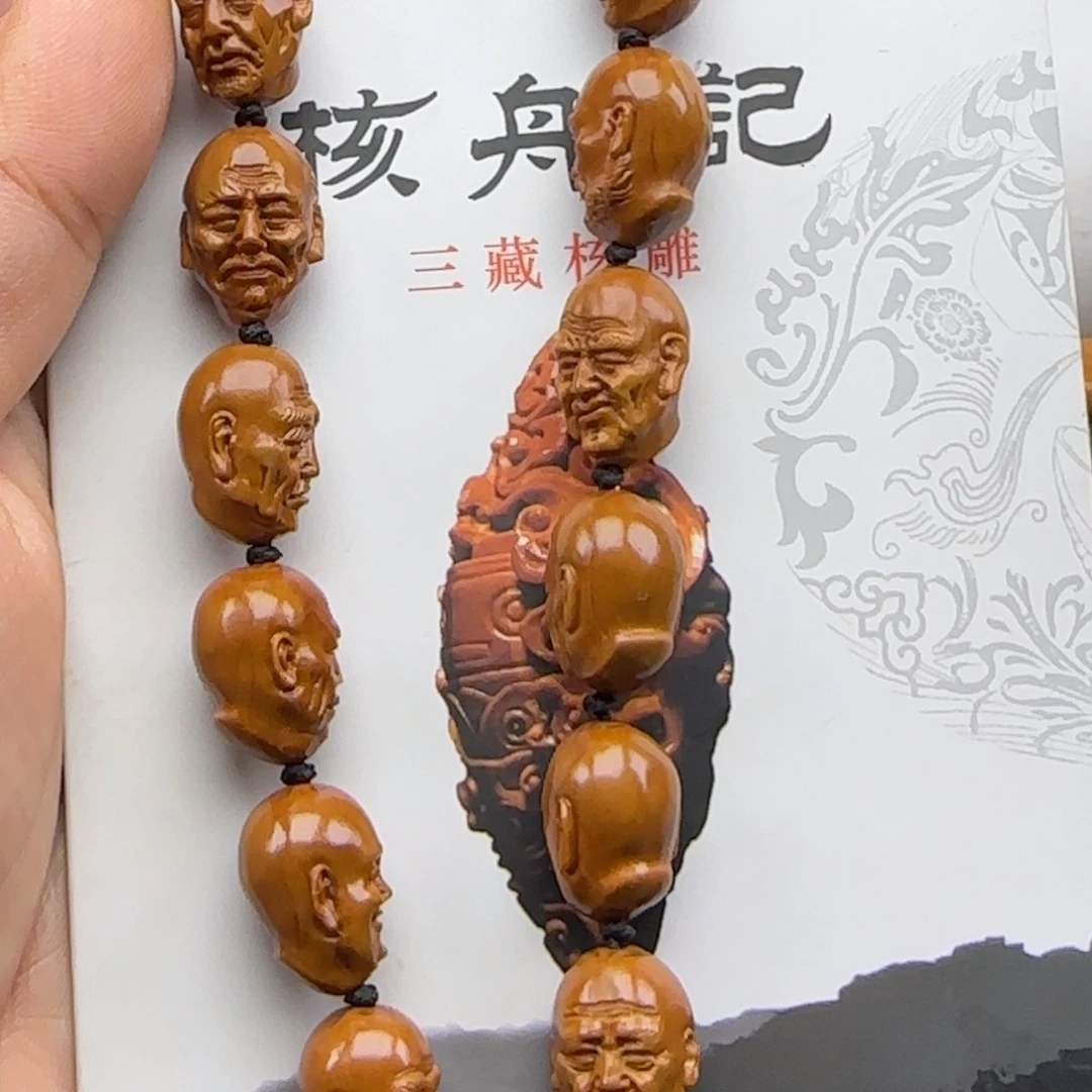 橄榄核手串橄榄橄榄
