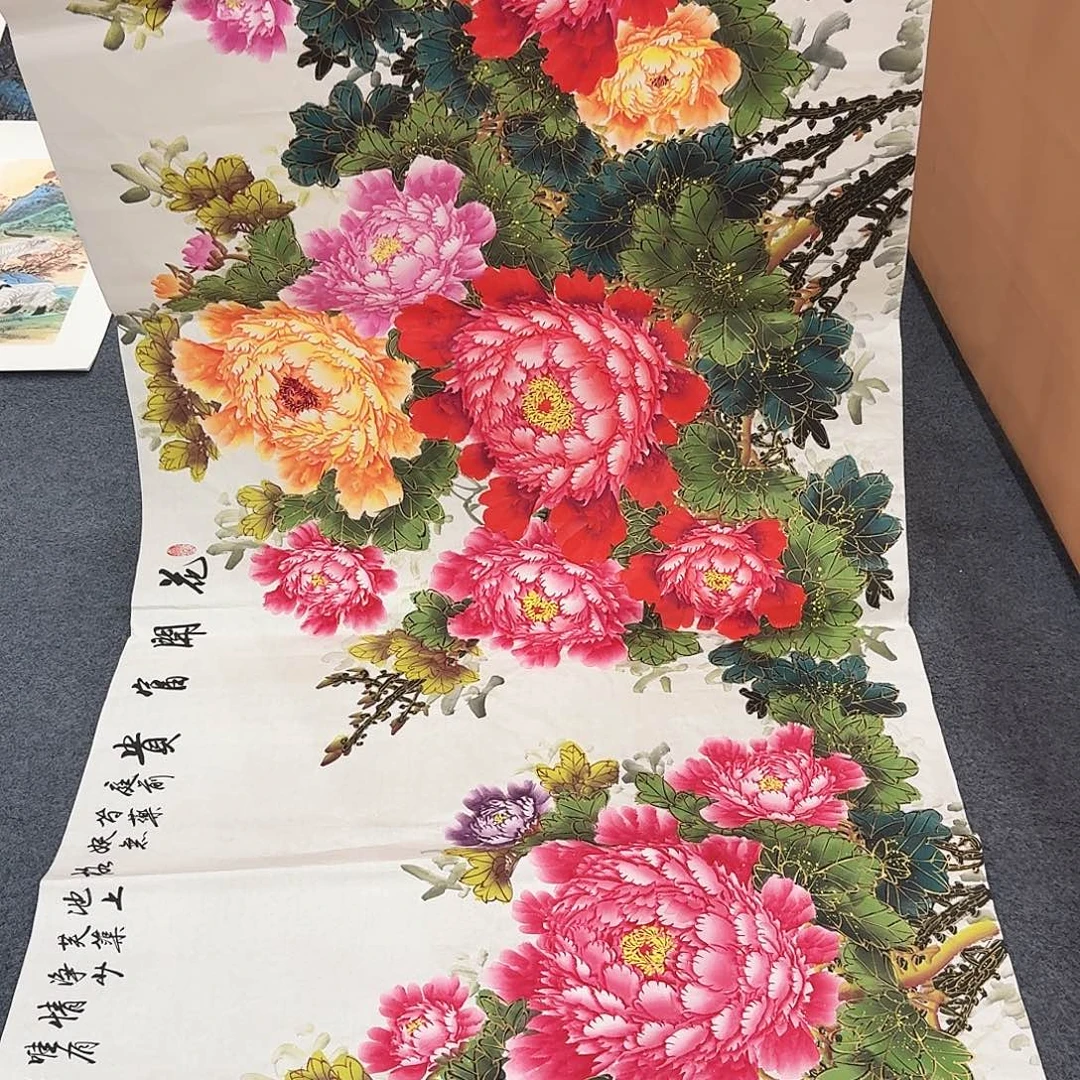 国画事事如意万事如意万事