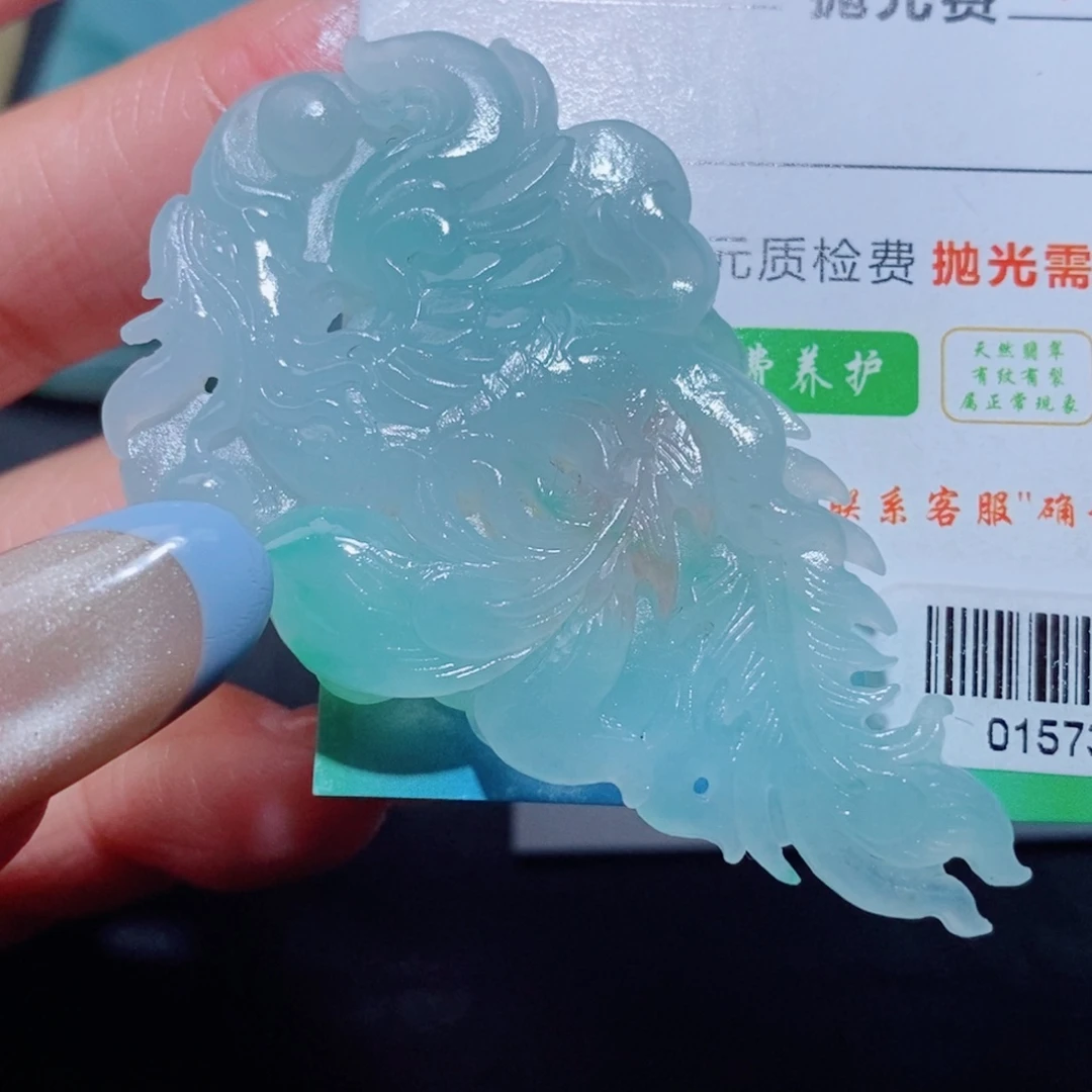 定制翡翠未镶嵌定制毛货翡翠挂件