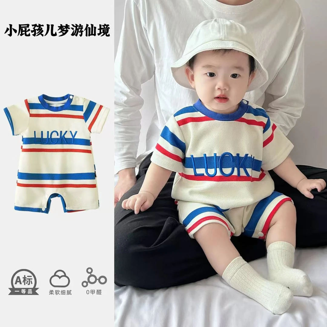 婴儿连体衣男女宝宝夏季短袖洋气满月幼儿外出休闲爬服哈衣