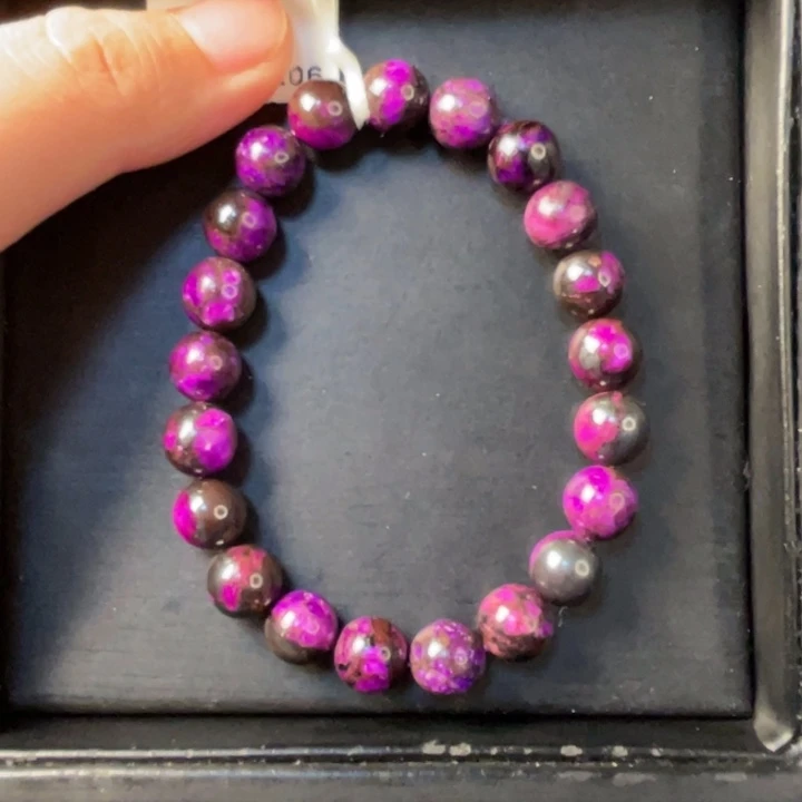 苏纪石（舒俱来）未镶嵌手串