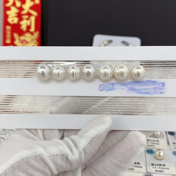 海水珍珠耳饰未镶嵌澳白螺纹