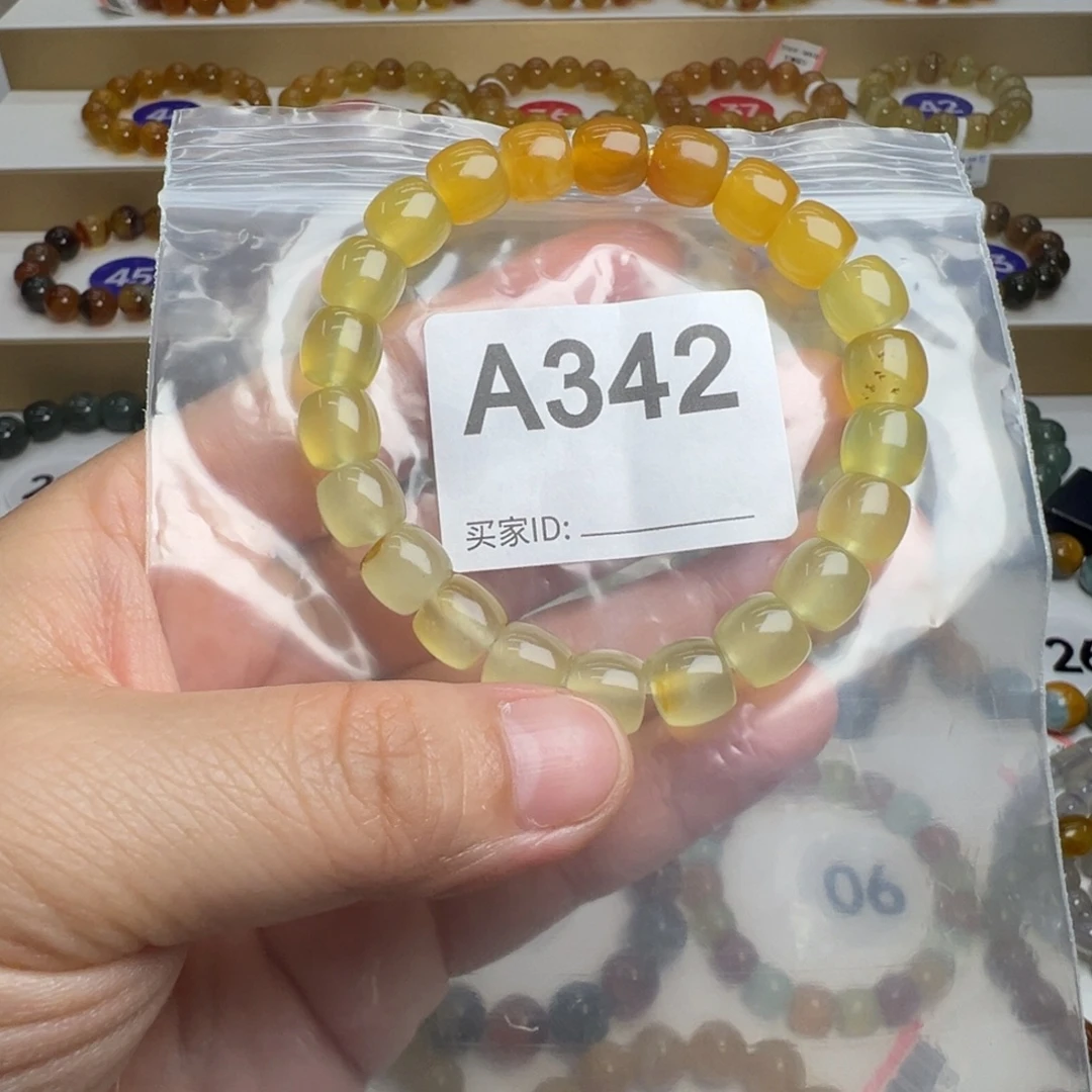 蛇纹石玉未镶嵌手链