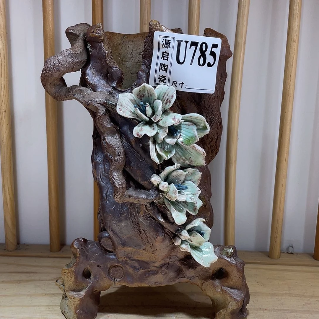 紫砂花盆景德镇陶瓷花盆785