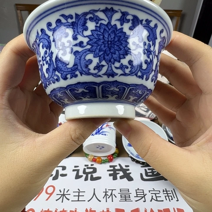 ****）木399压手杯120cc