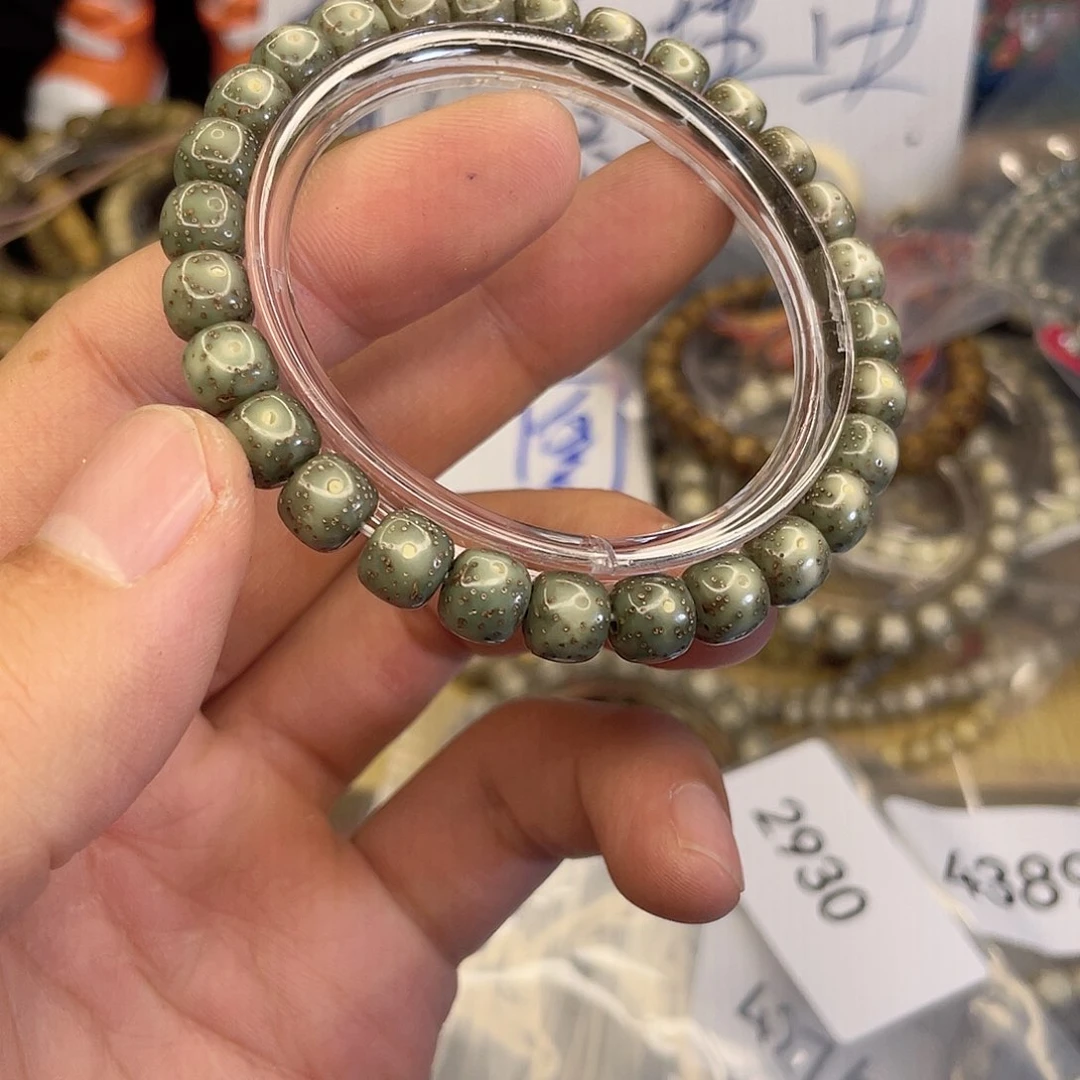 吊坠星月菩提2930