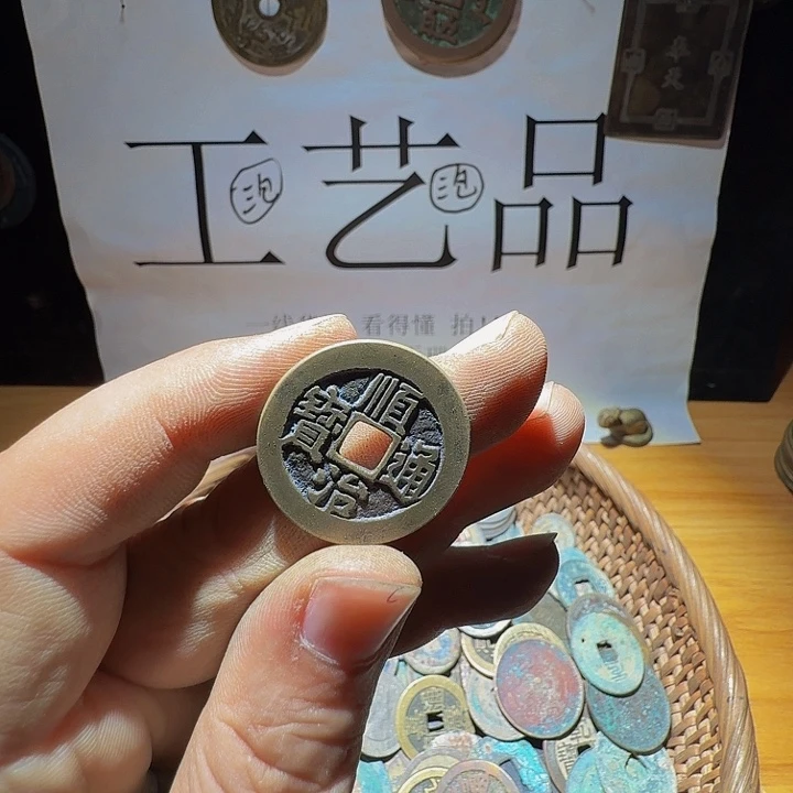 翊***萱小李小李手机工艺品挂件045