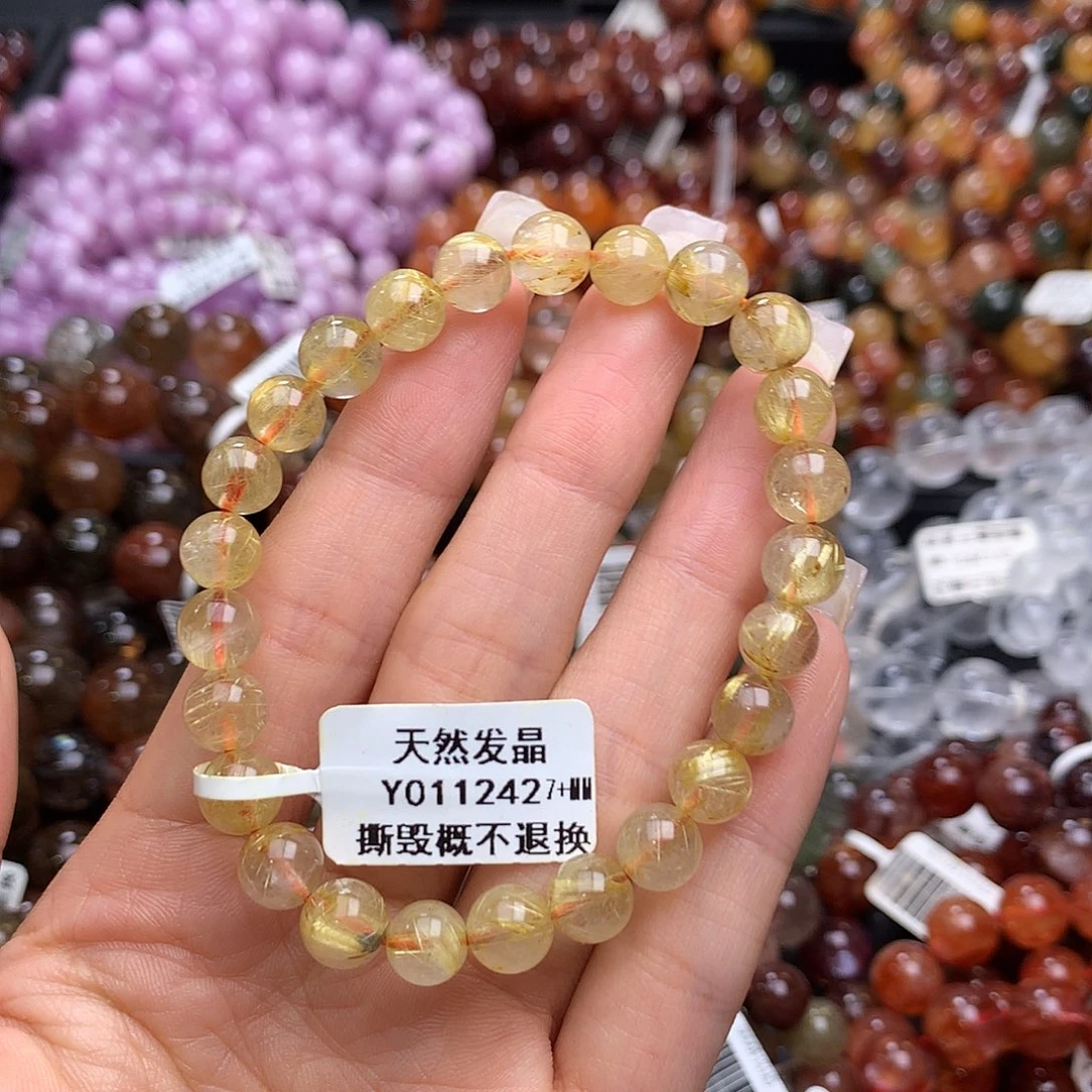 未镶嵌手链水晶手链