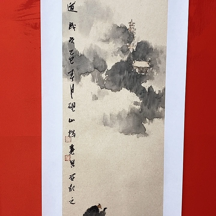 国画原创作品，一辈子保真。