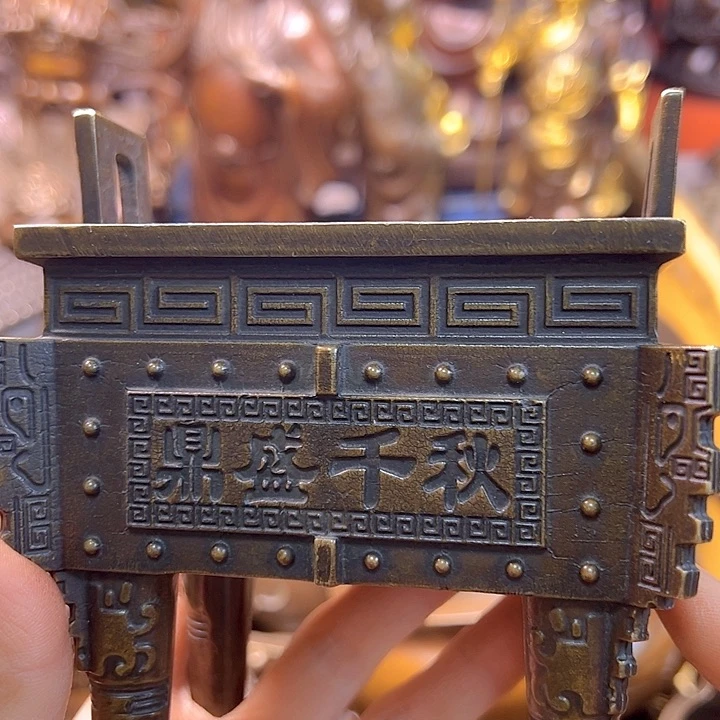 铜888888888888888888888