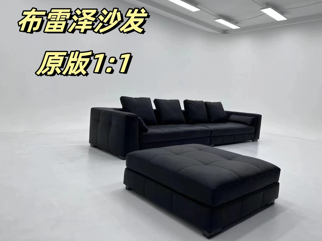 YOUKA 布雷泽沙发原版1:1意式极简直排头层牛皮客厅