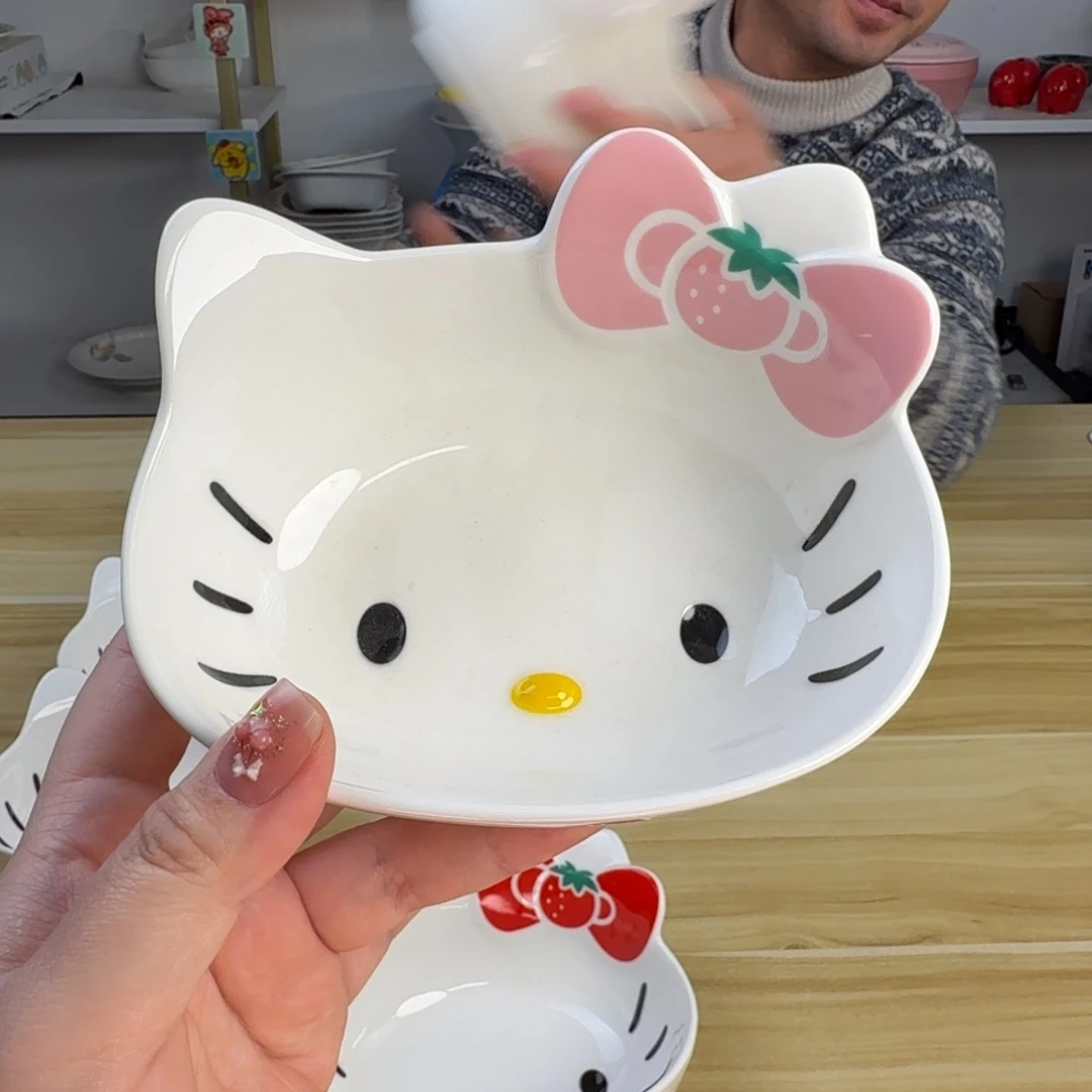 瓷片这个世界都是微瑕