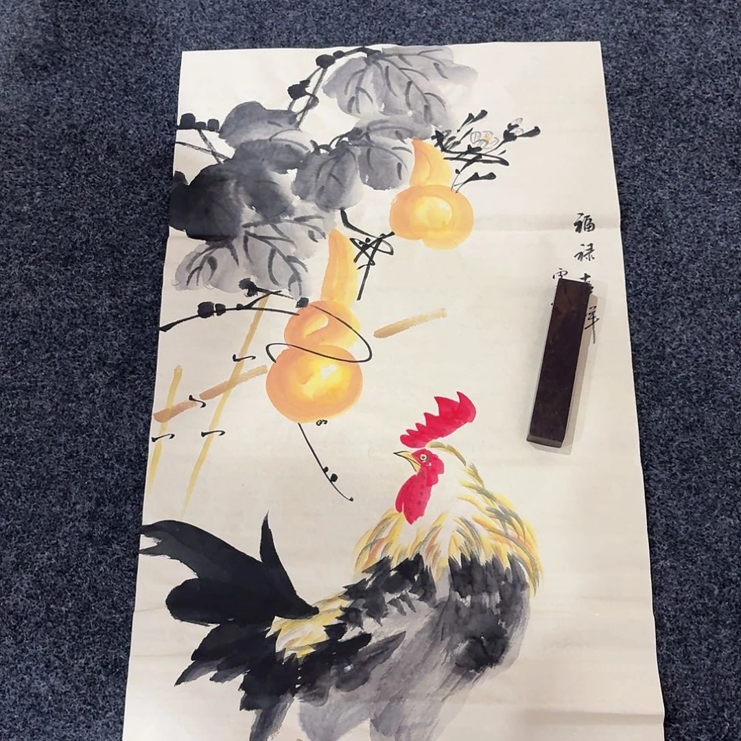 尚古里商贸 画心一张