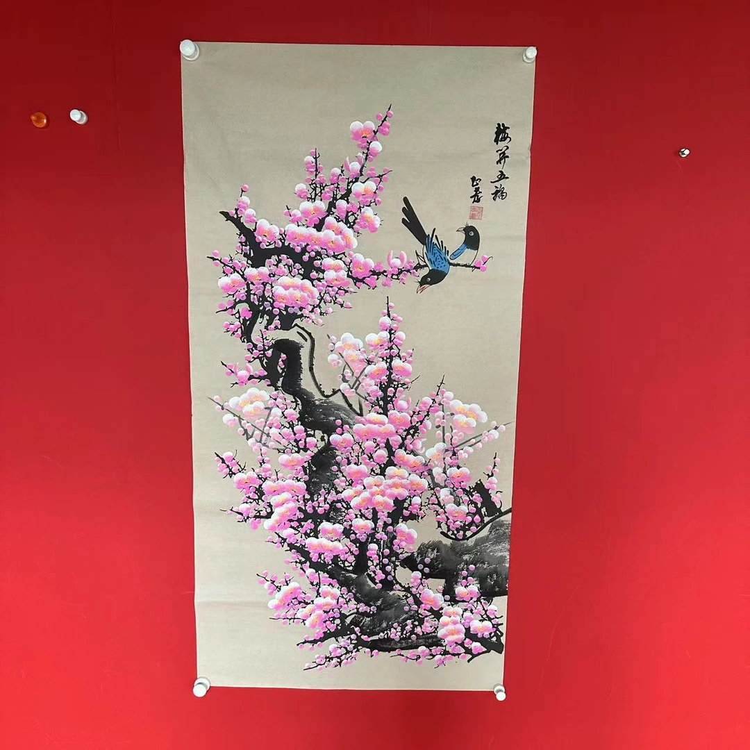 徐慕翔《梅开五福》四尺 手绘 国画