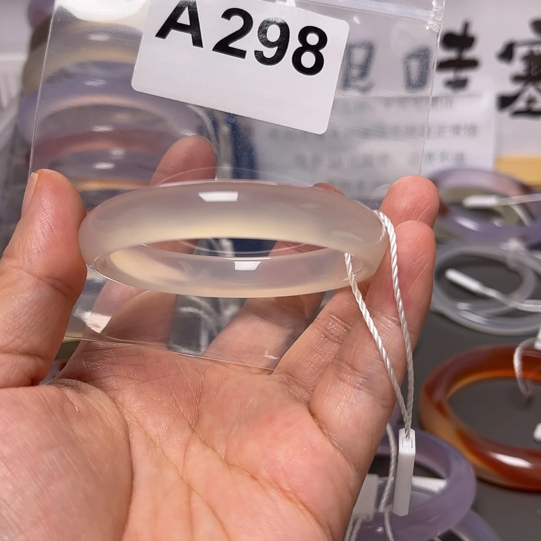 手镯玛瑙/玉髓未镶嵌朱*力53-298