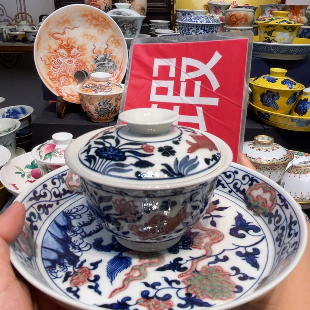 景德镇瓷器陶瓷景德镇