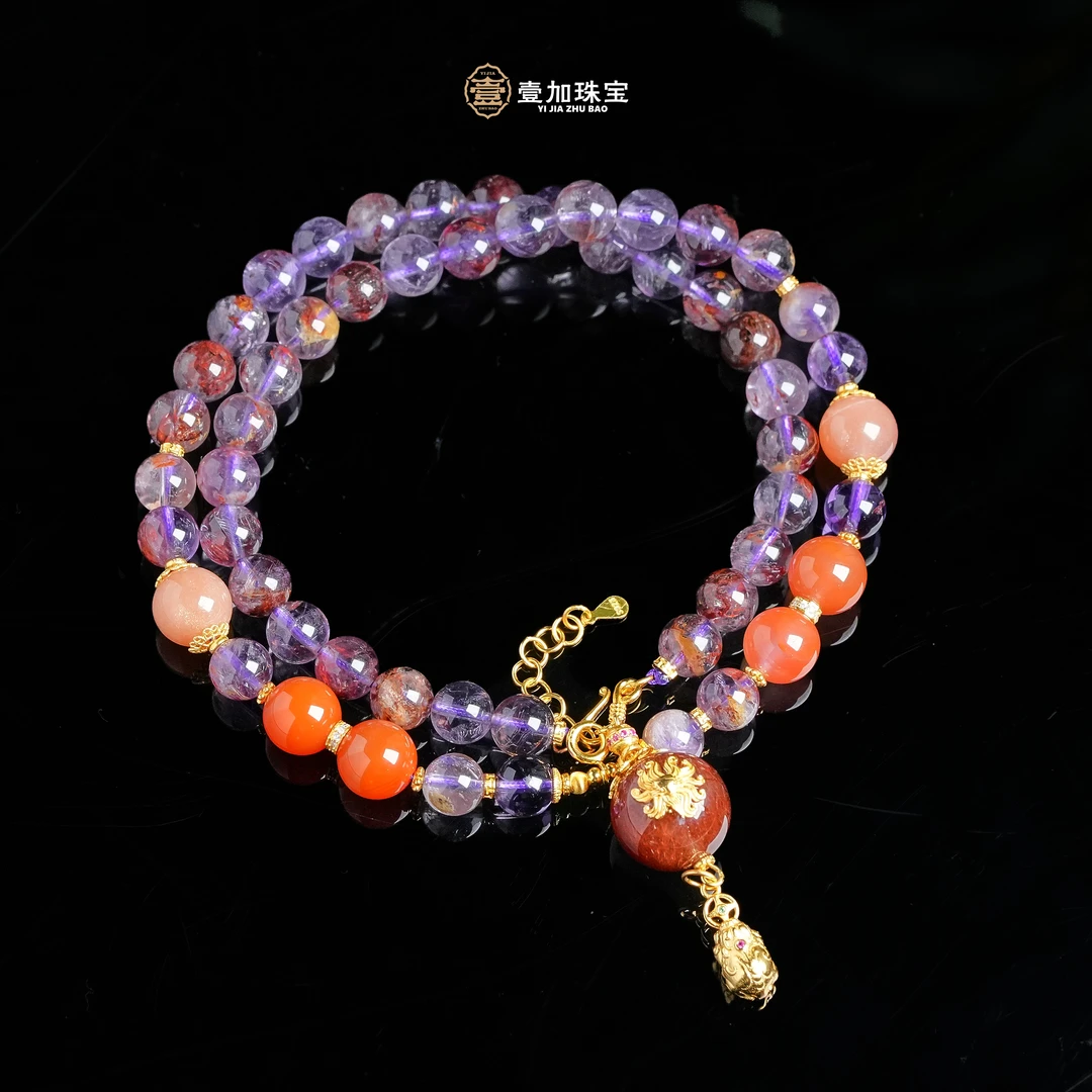 壹加师姐|风情万种凤九紫幽灵水晶多宝项链多样性发一0319t