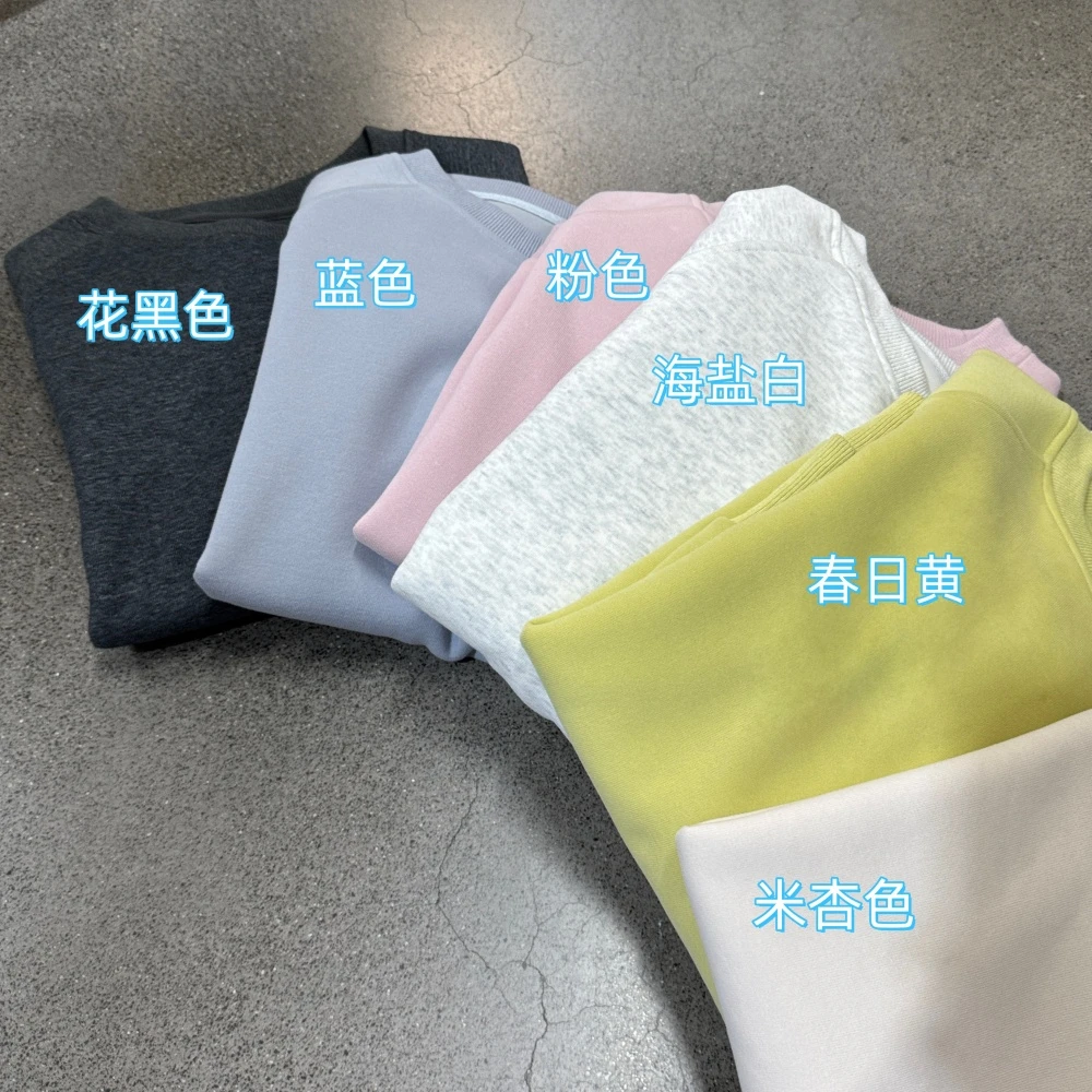 「春日配色」2025春季新款女装简约舒适休闲卫衣O-Q838