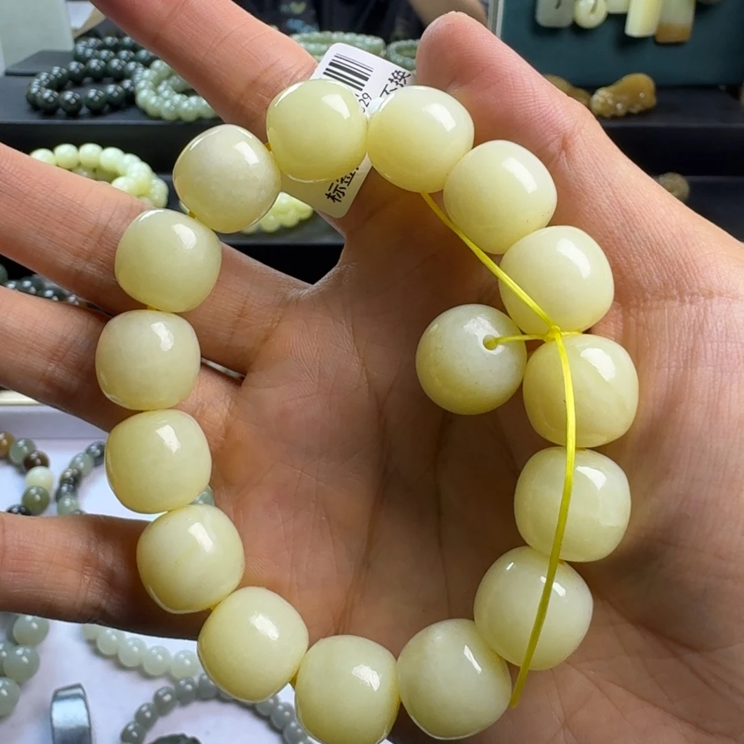 温***月未镶嵌手链和田玉（黄玉）
