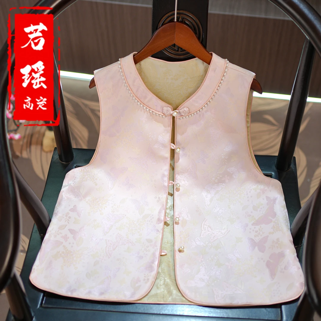 双面穿【粉妆】秋季新款国风织锦提花马夹女装新中式坎肩马甲女