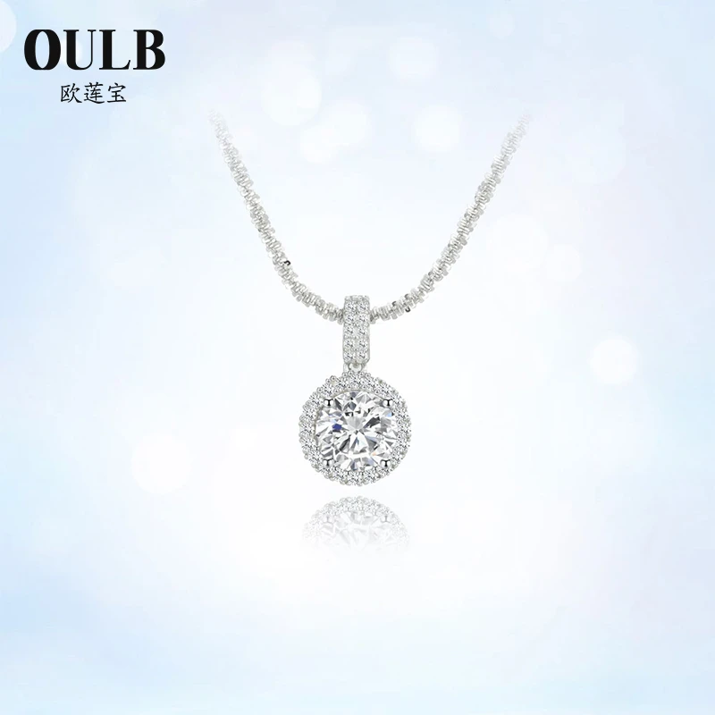 链子925银合成锆石 璀璨星河项链真爱奇迹轻奢镶嵌坠链小众首饰