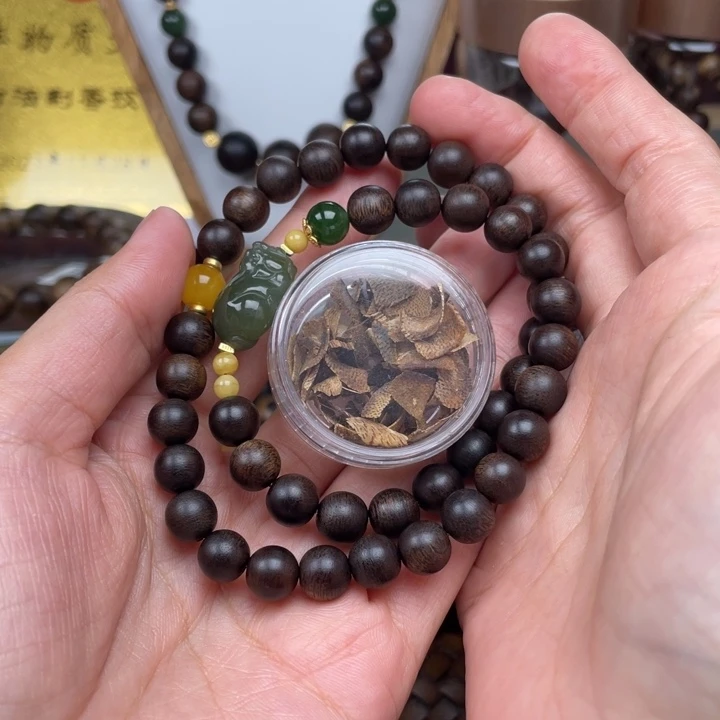 沉香碎屑沉香鹤*银越南芽庄白棋楠