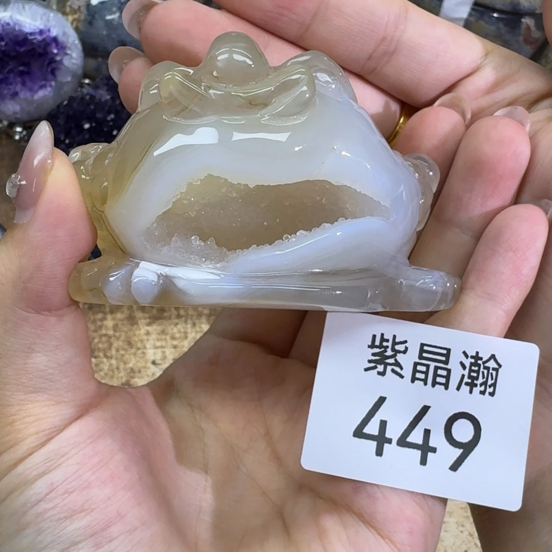 未镶嵌玛瑙/玉髓珠宝奇石