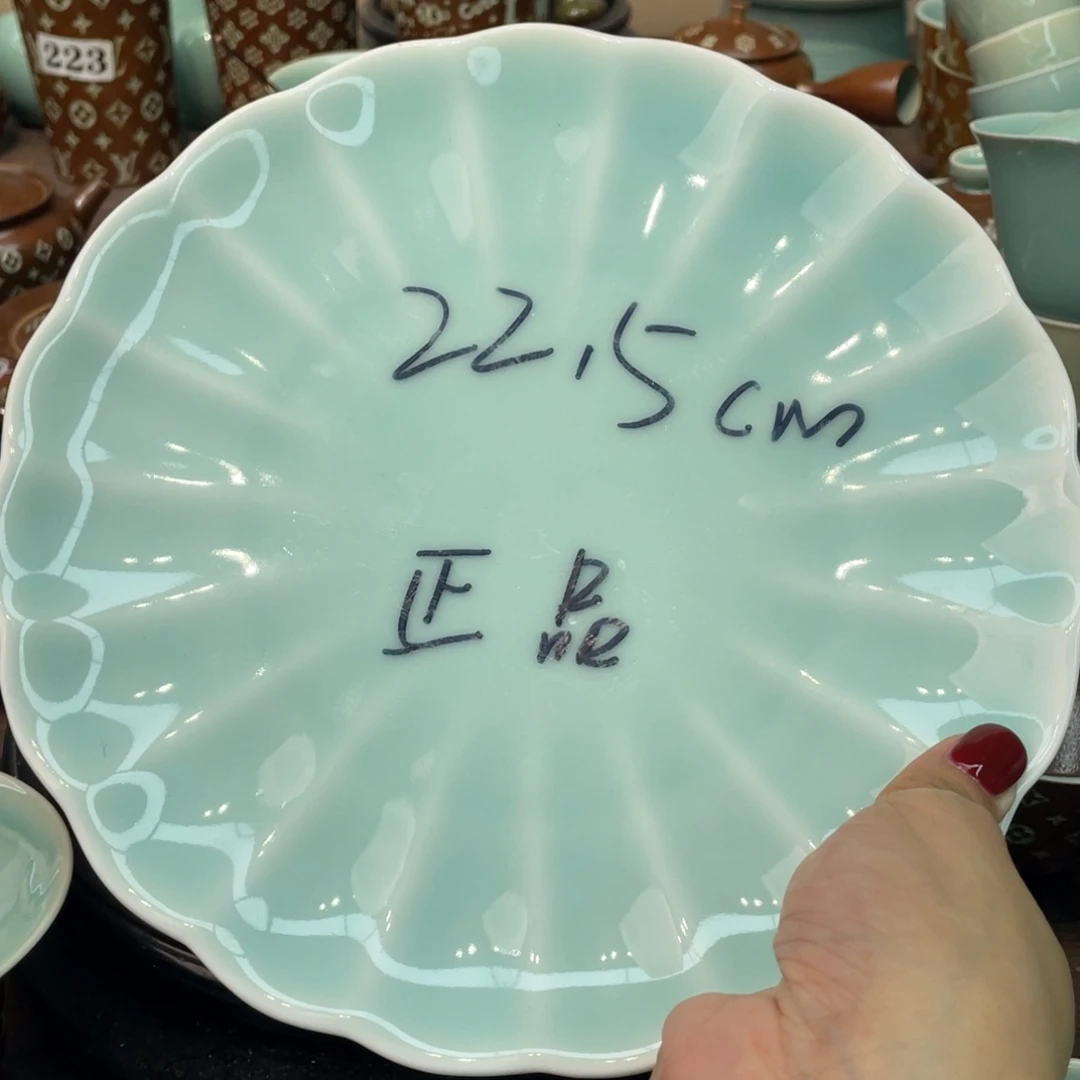 福利福利…………福利福利