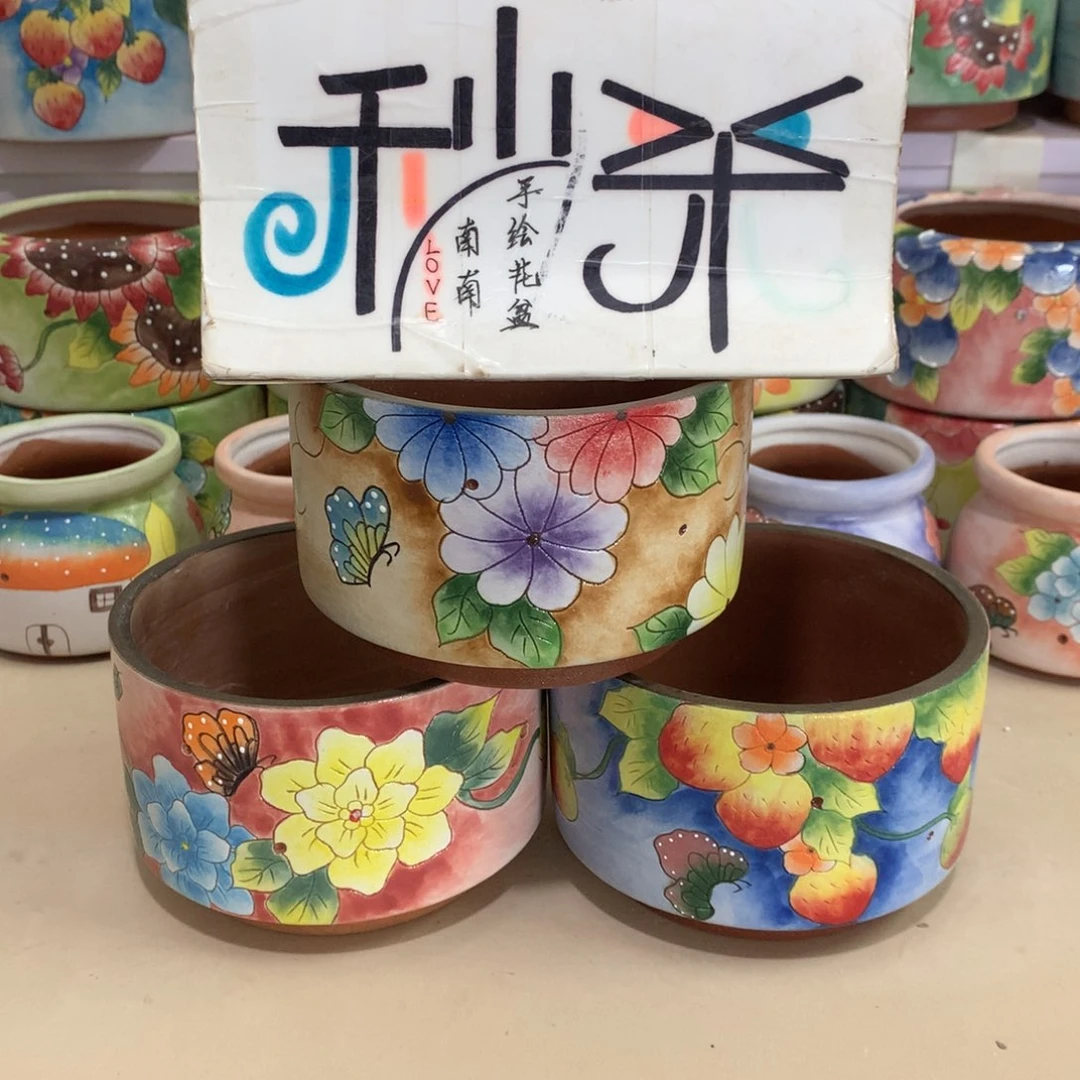 福利花盆，双十一福利