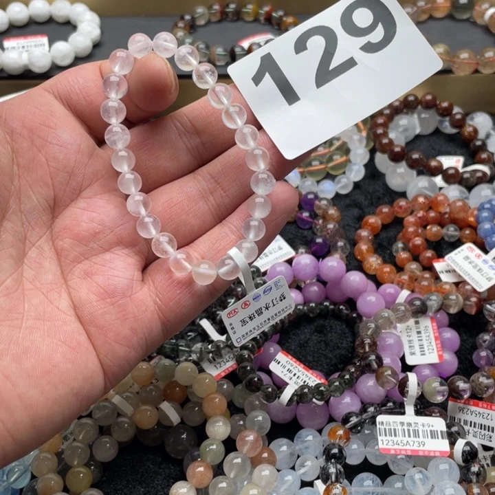 水晶手链未镶嵌水晶