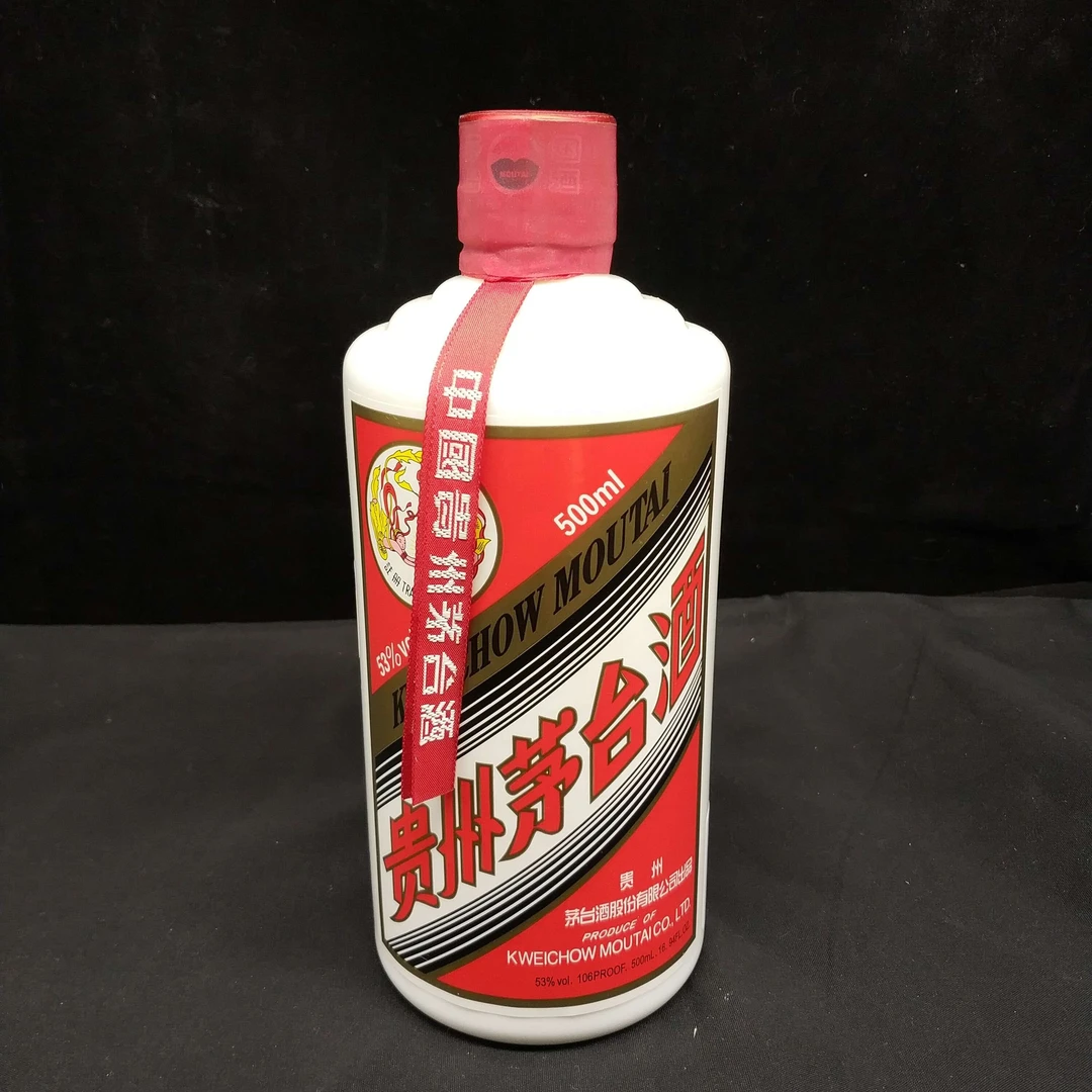 2011年茅台53度1-M2XLM003166-02