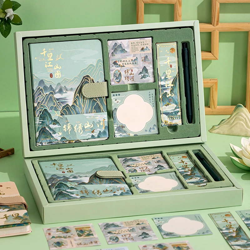 新款国风笔记本套装礼盒学生毕业礼物创意千里江山图文具伴手礼